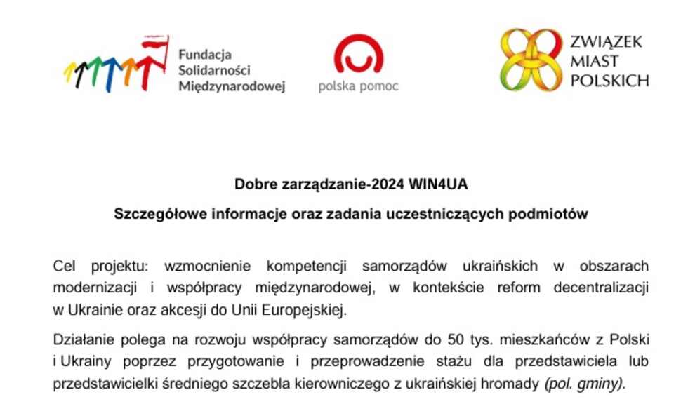 Zaproszenie do udziału w programie staży dla samorządowców z Ukrainy